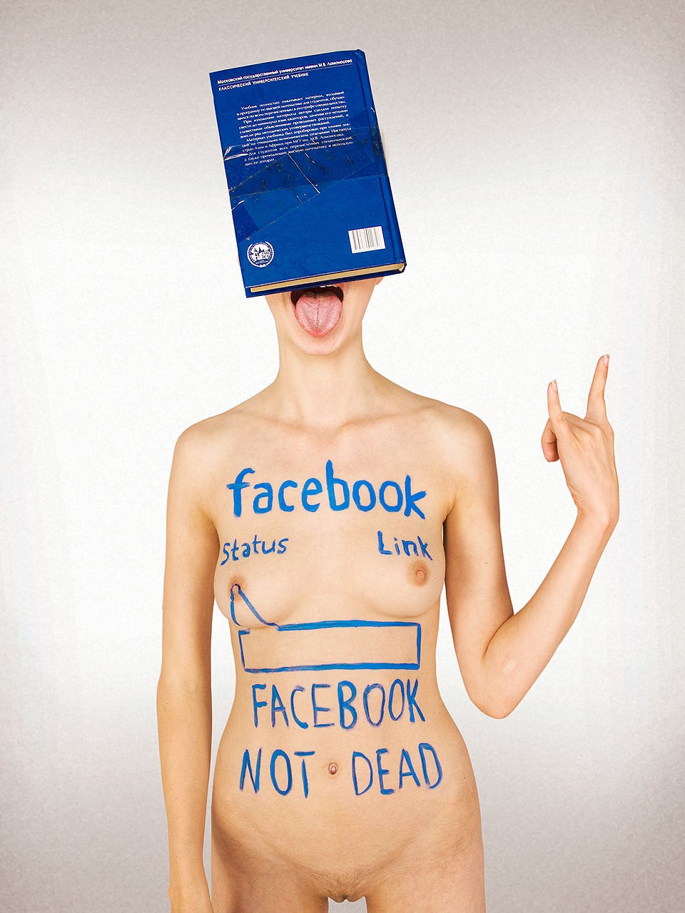 Geekography