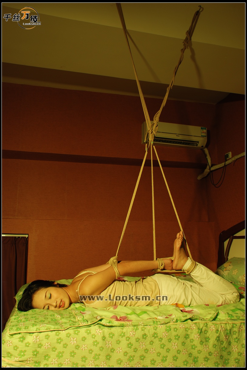 Chinese Rope Model 8