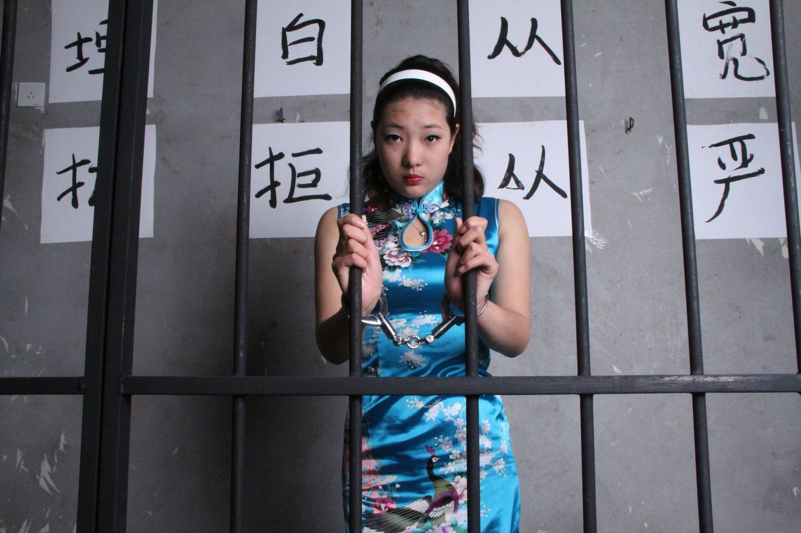 Chinese Slave Girl Training Camp 117