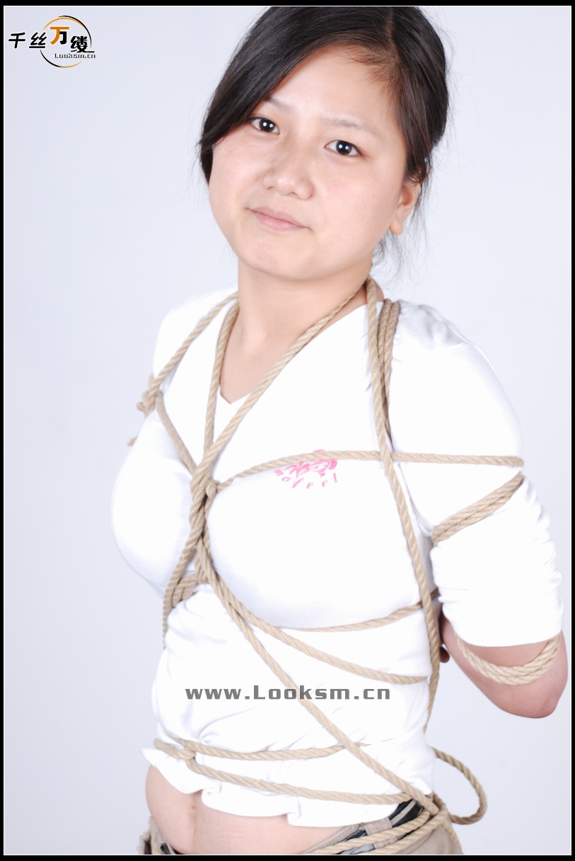 Chinese Rope Model 39