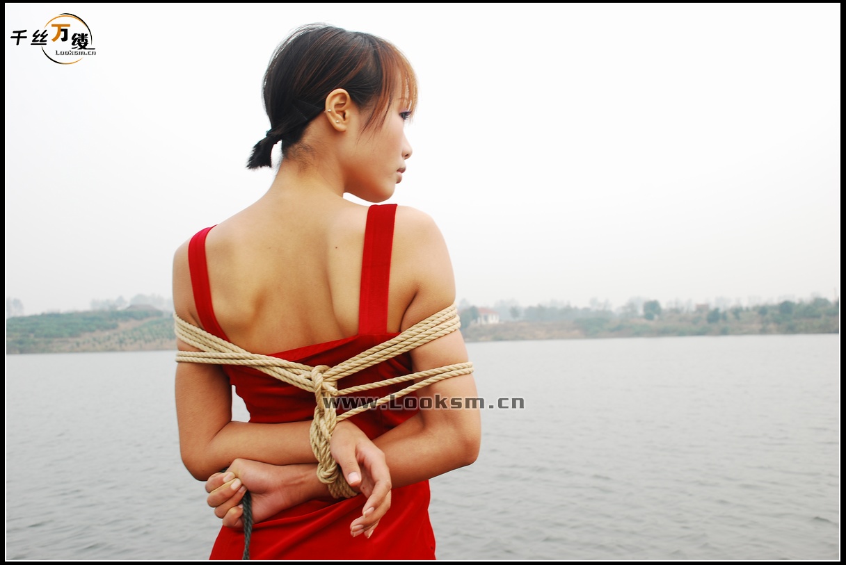 Chinese Rope Model 72