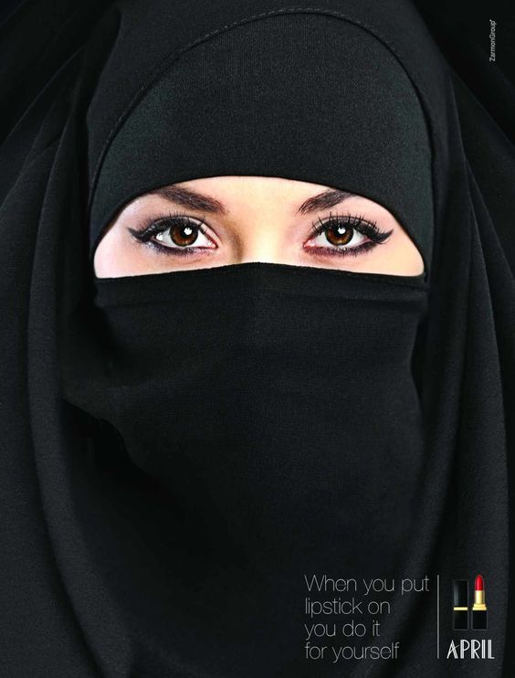 Nude Beautiful Hijabi Arab Girls Sex with Abdur Rahman
