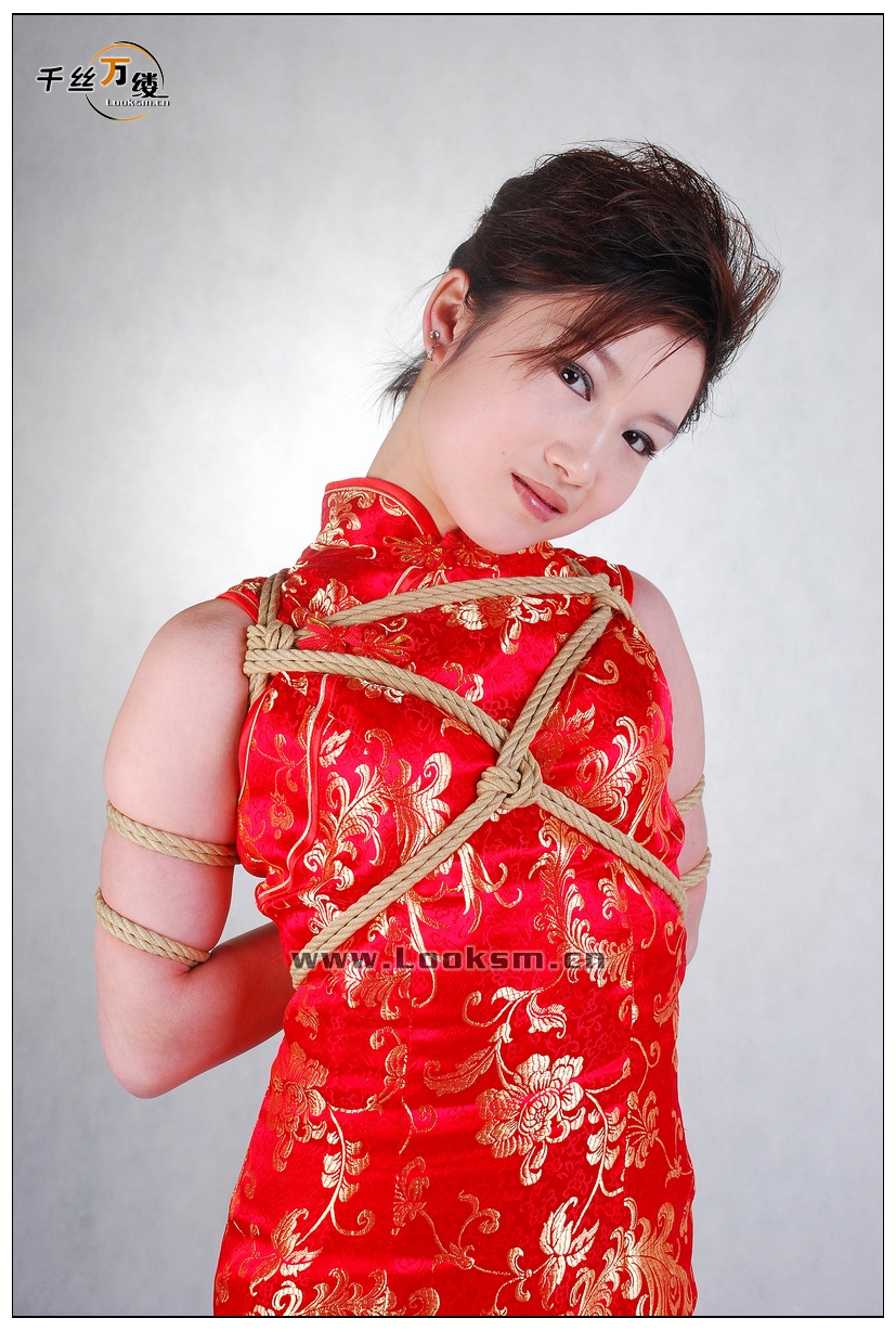 Chinese Rope Model 206