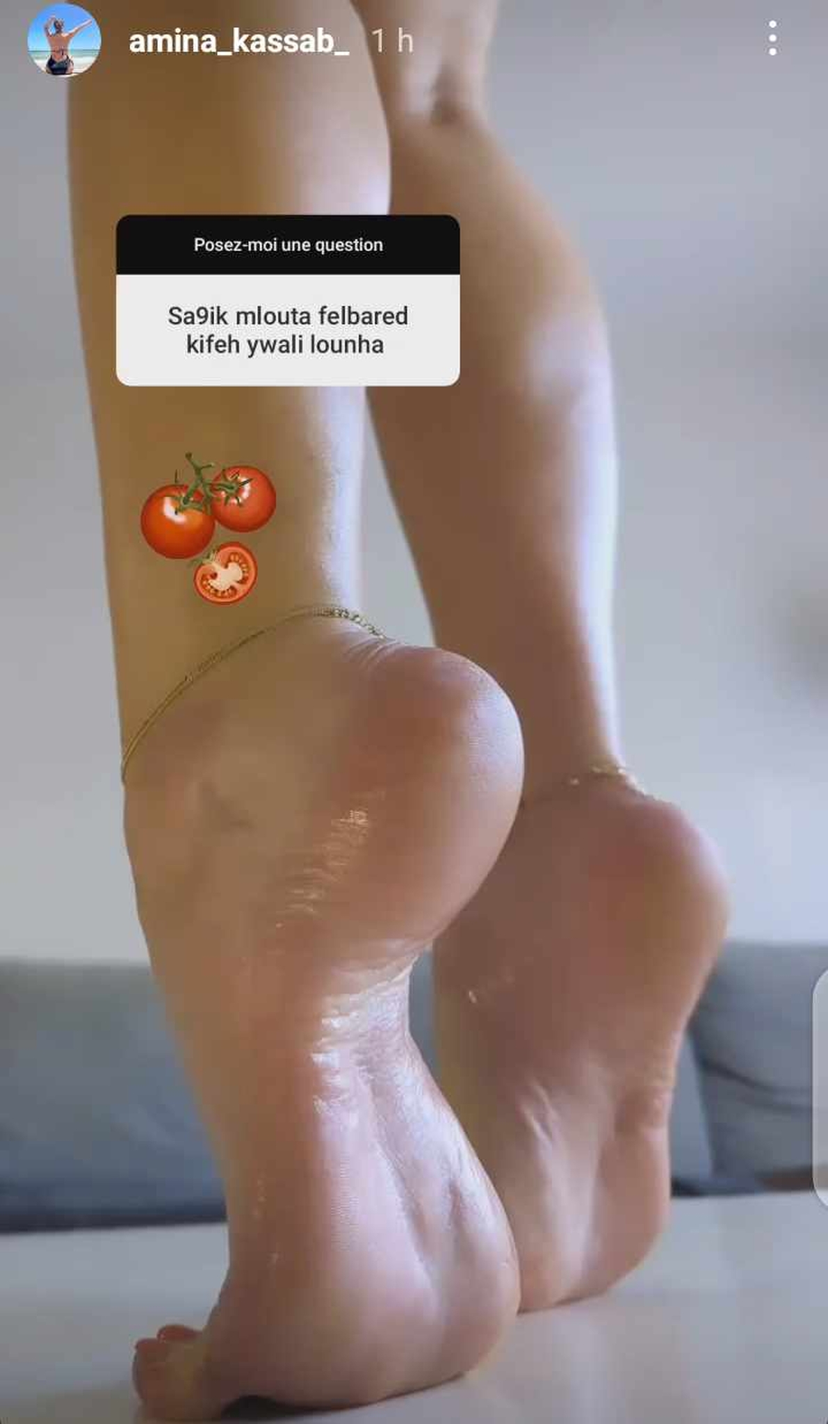 delicious feet