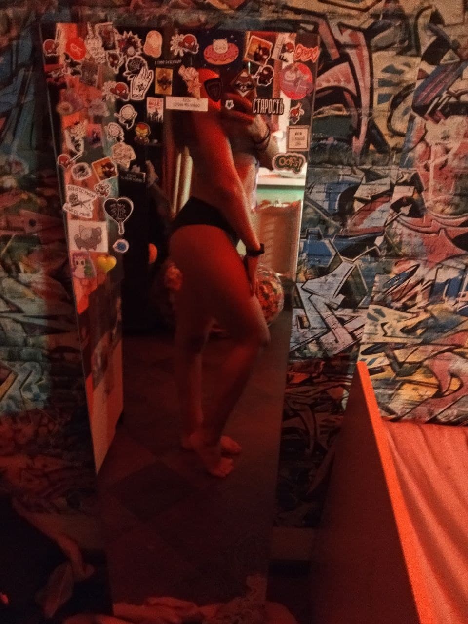 Amateur Teen Babe Sexy Girls Mix-1 arsivizm gallery