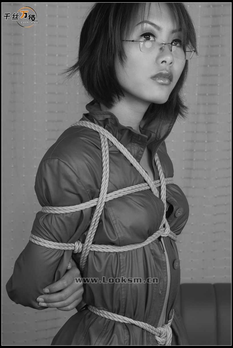 Chinese Rope Model 86