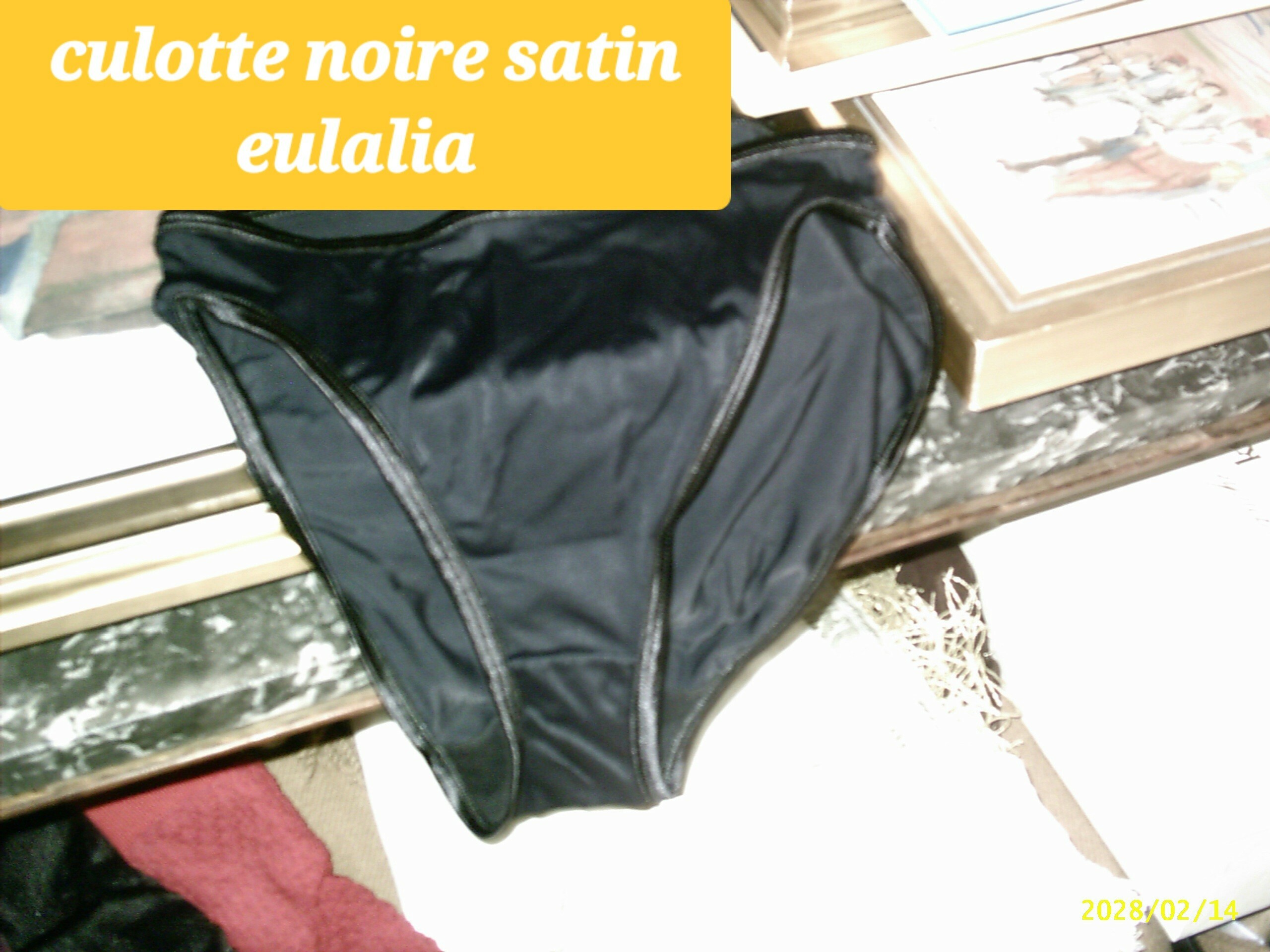ARCHIVES PHOTOS OH QUE OUI