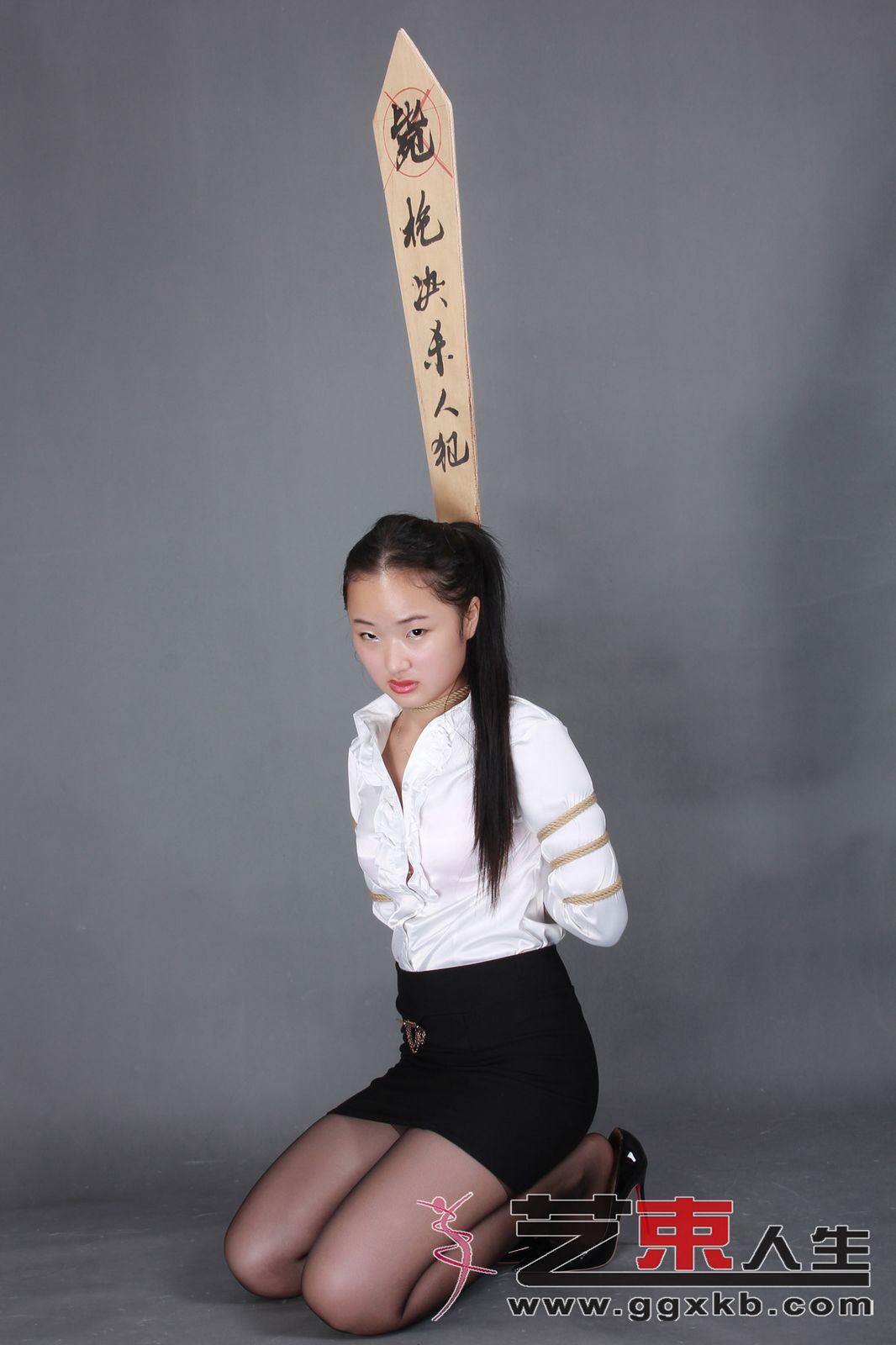 Chinese Art Rope Life 22