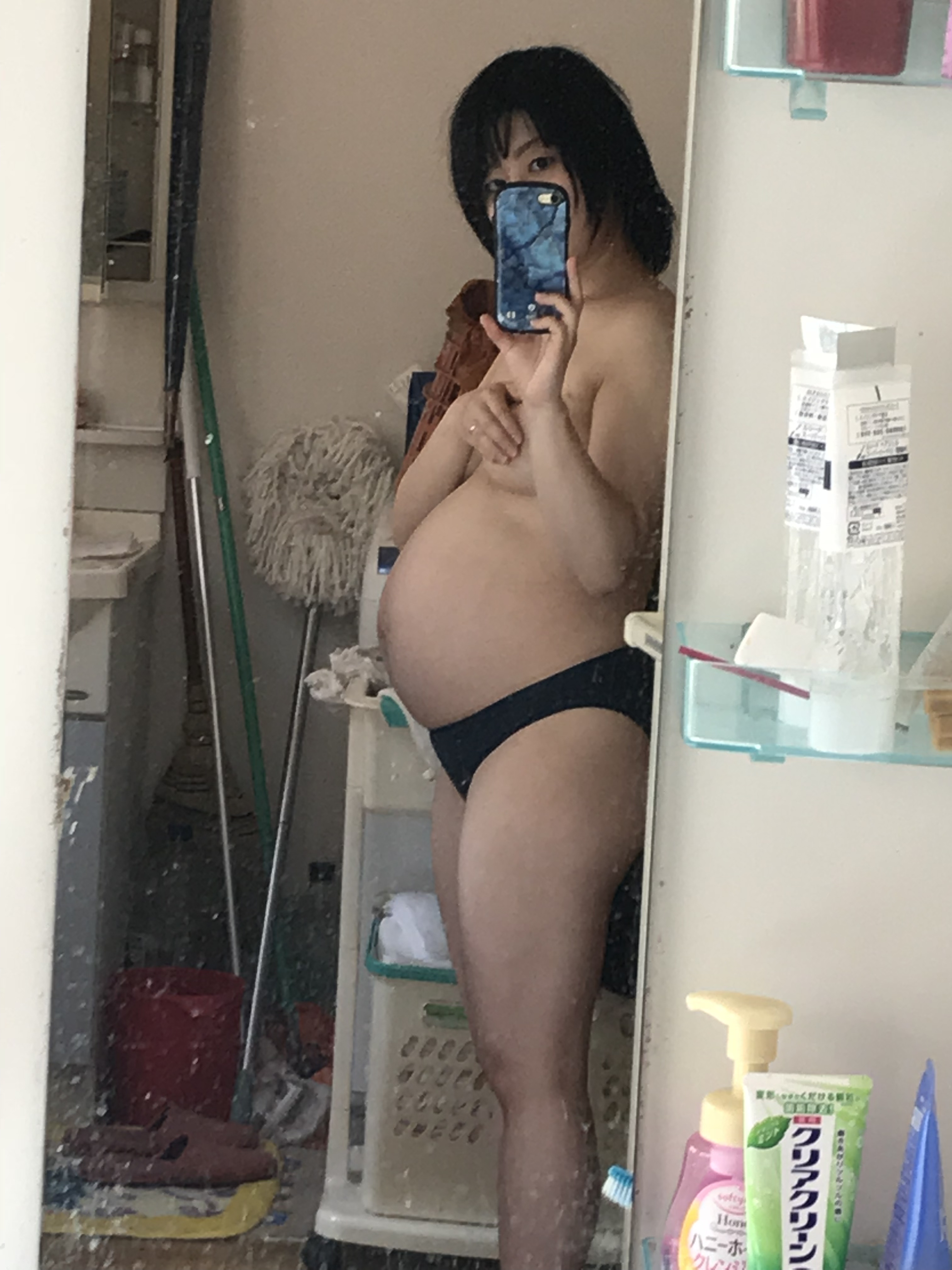 Satomi Pregnant Japanese Whore And Slut
