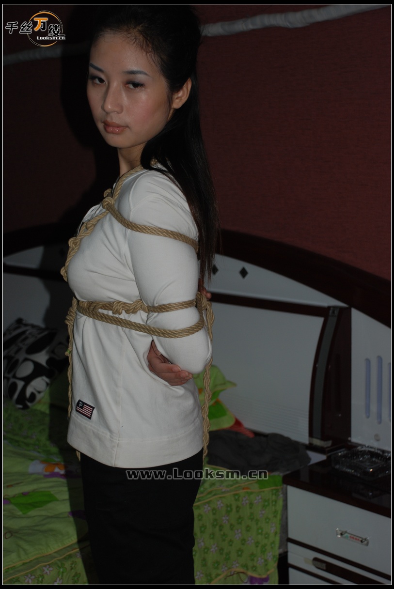 Chinese Rope Model 56