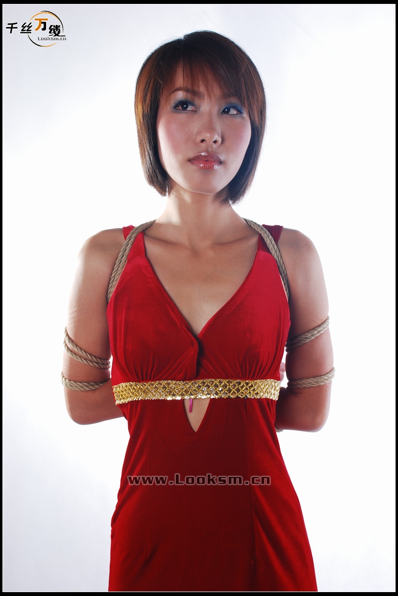 Chinese Rope Model 71