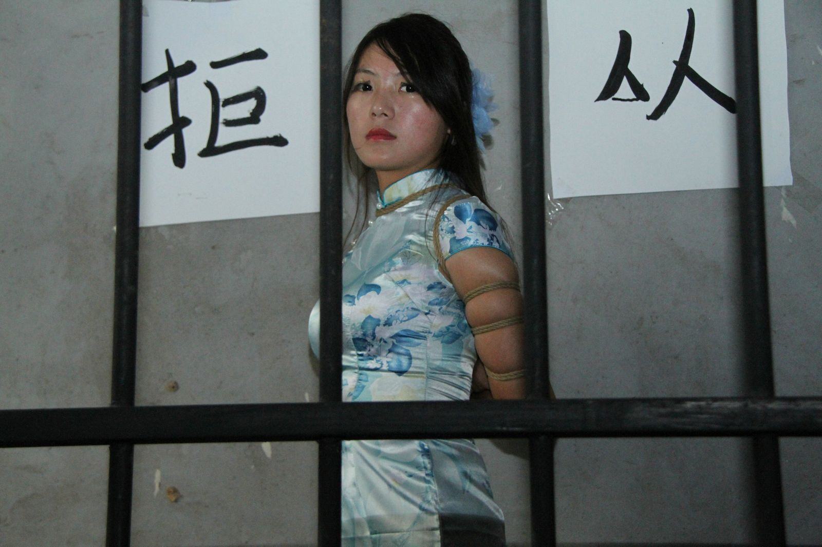 Chinese Slave Girl Training Camp 134