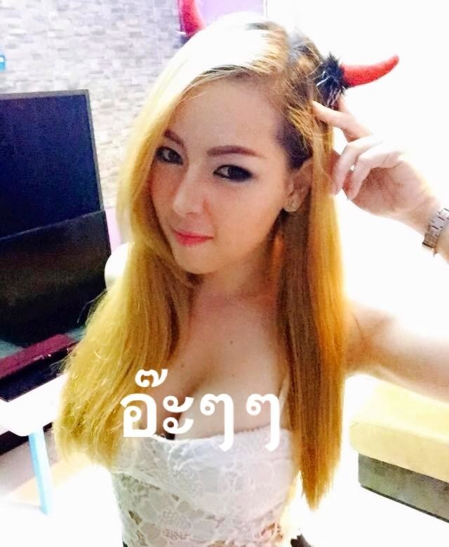 Asian Cutie With A Tiny Lil Booty