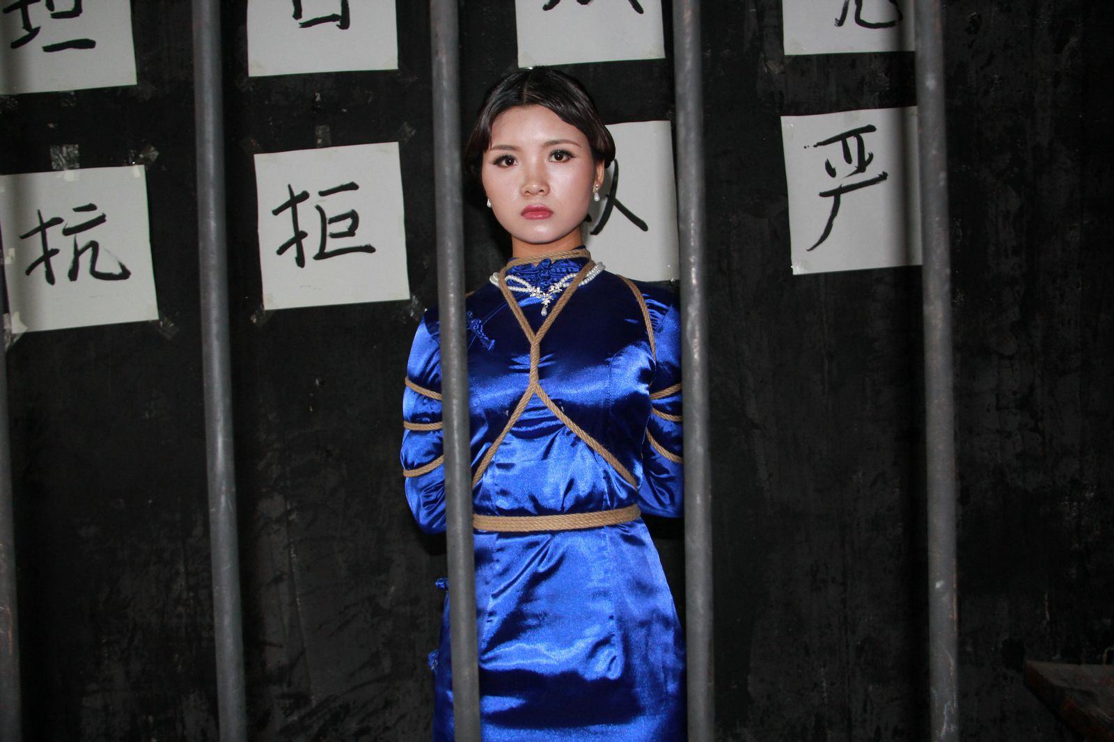 Chinese Slave Girl Training Camp 200