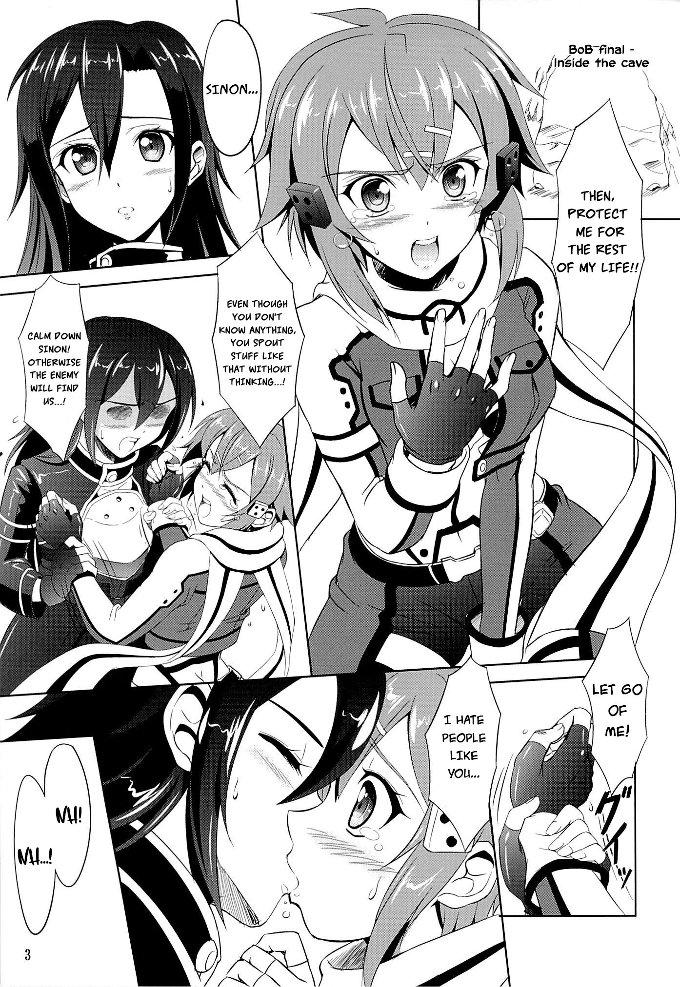 Sao anime