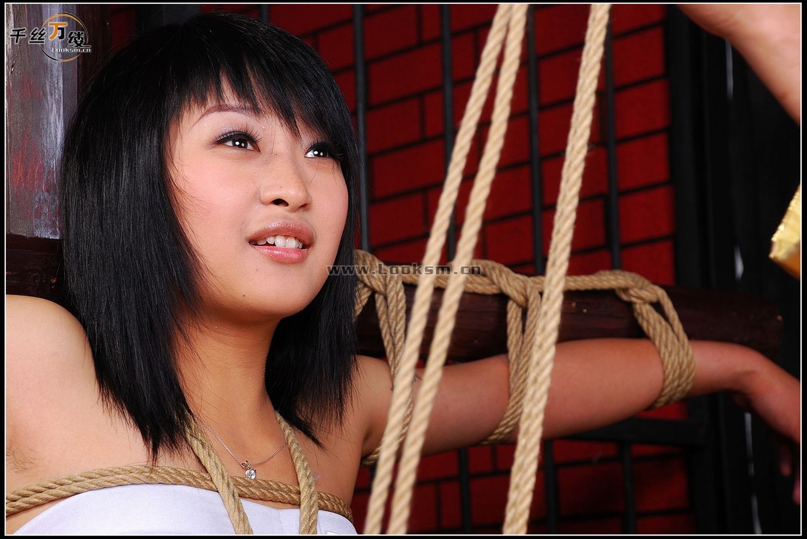 Chinese Rope Model 243