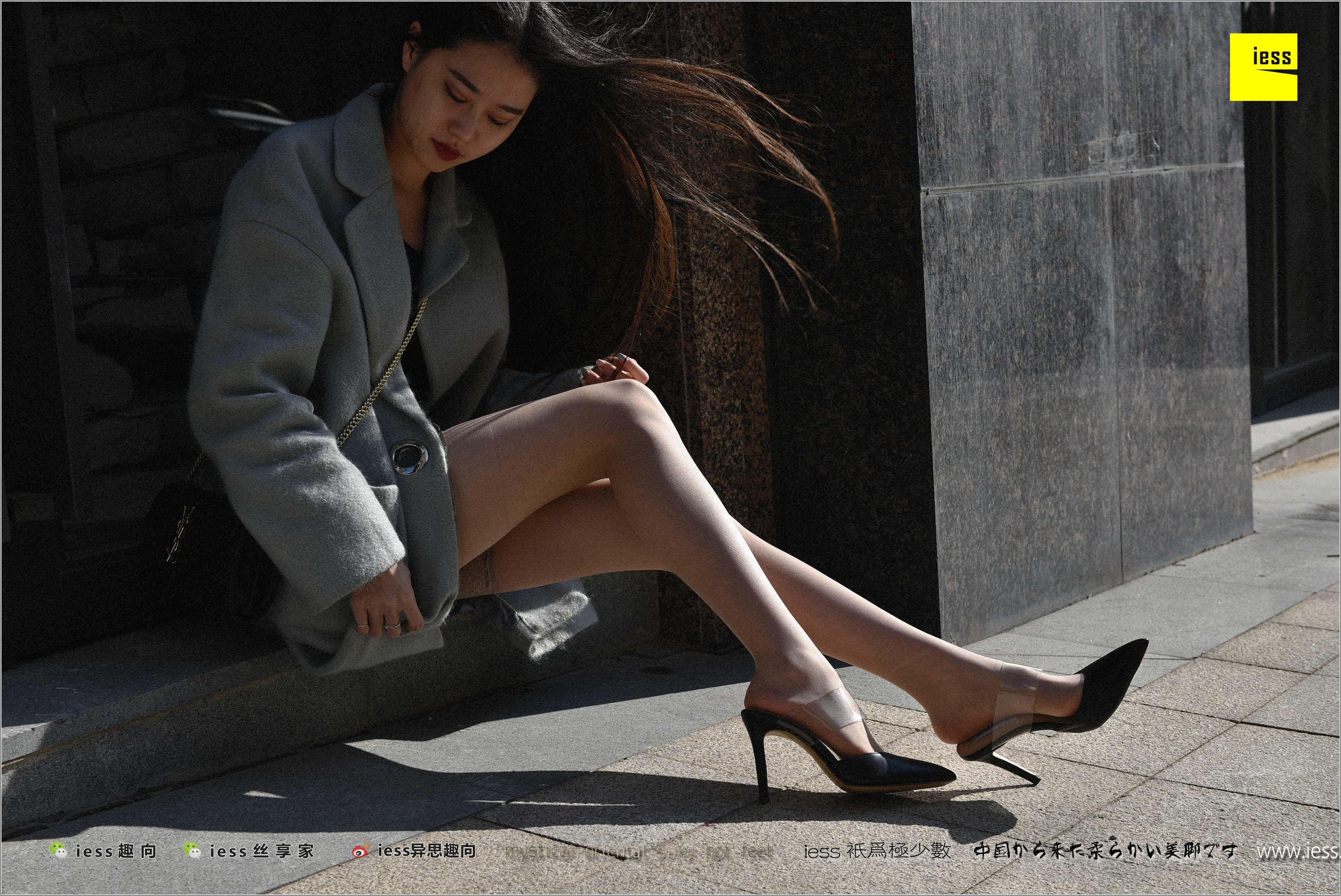 China Beauty Legs and feet 280