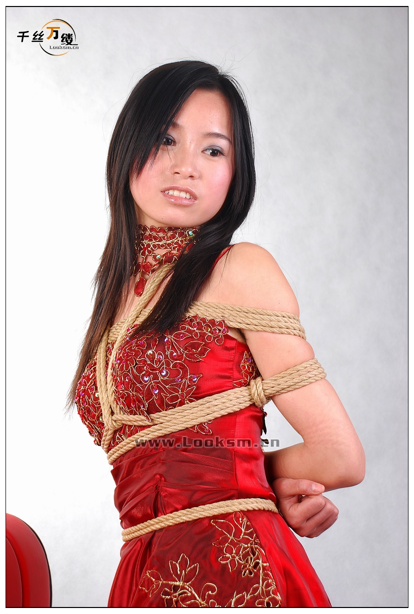Chinese Rope Model 210