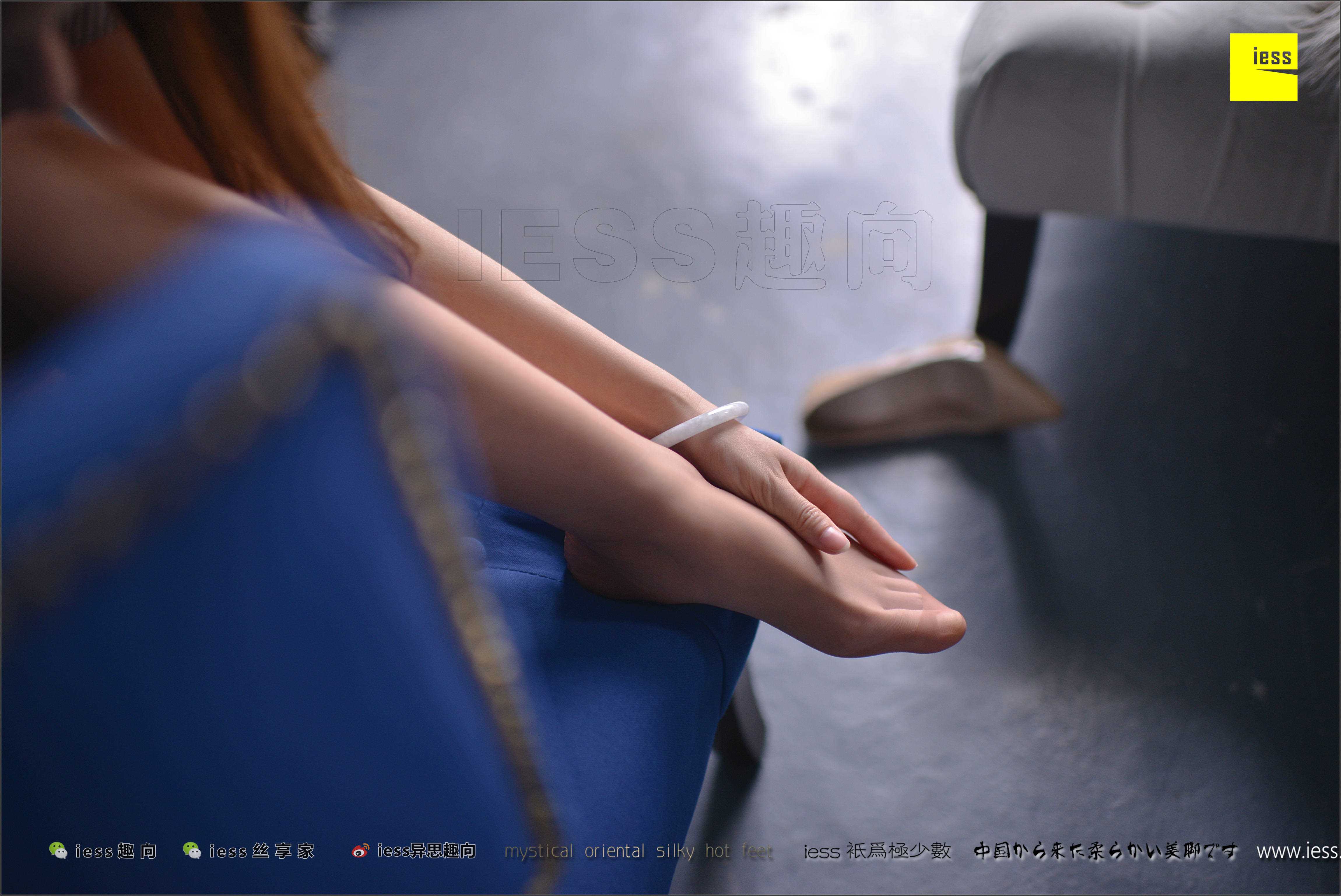 China Beauty Legs and feet 286