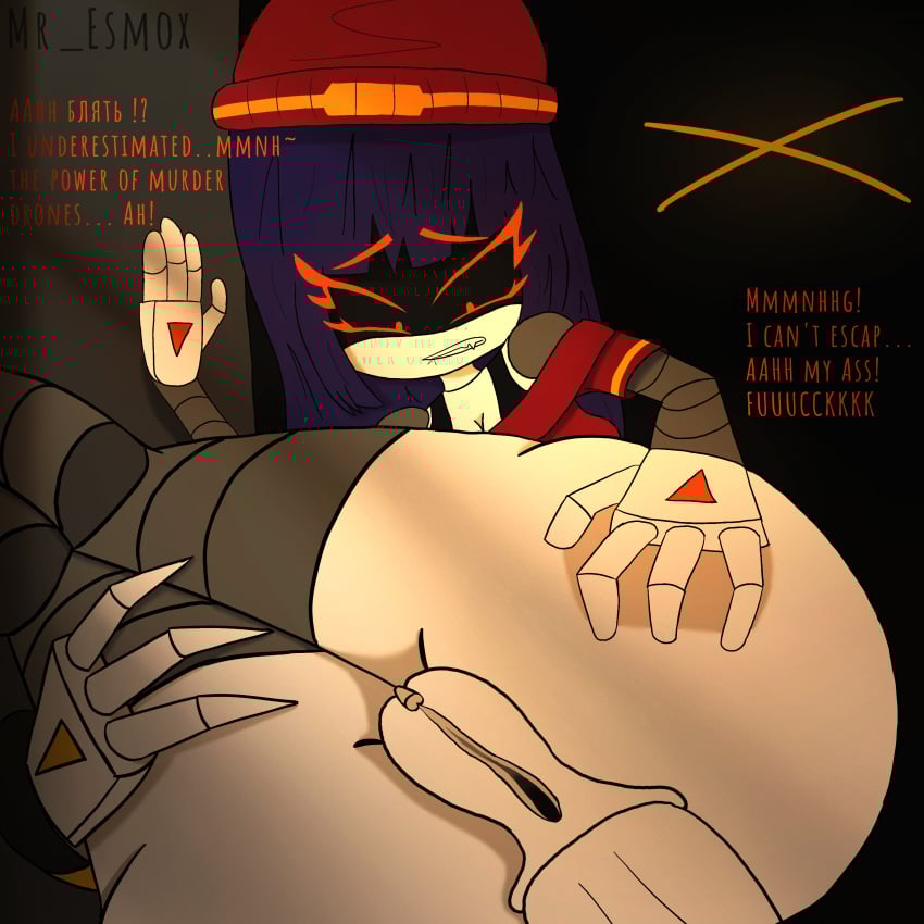 Murder drones rule 34 [part 73]