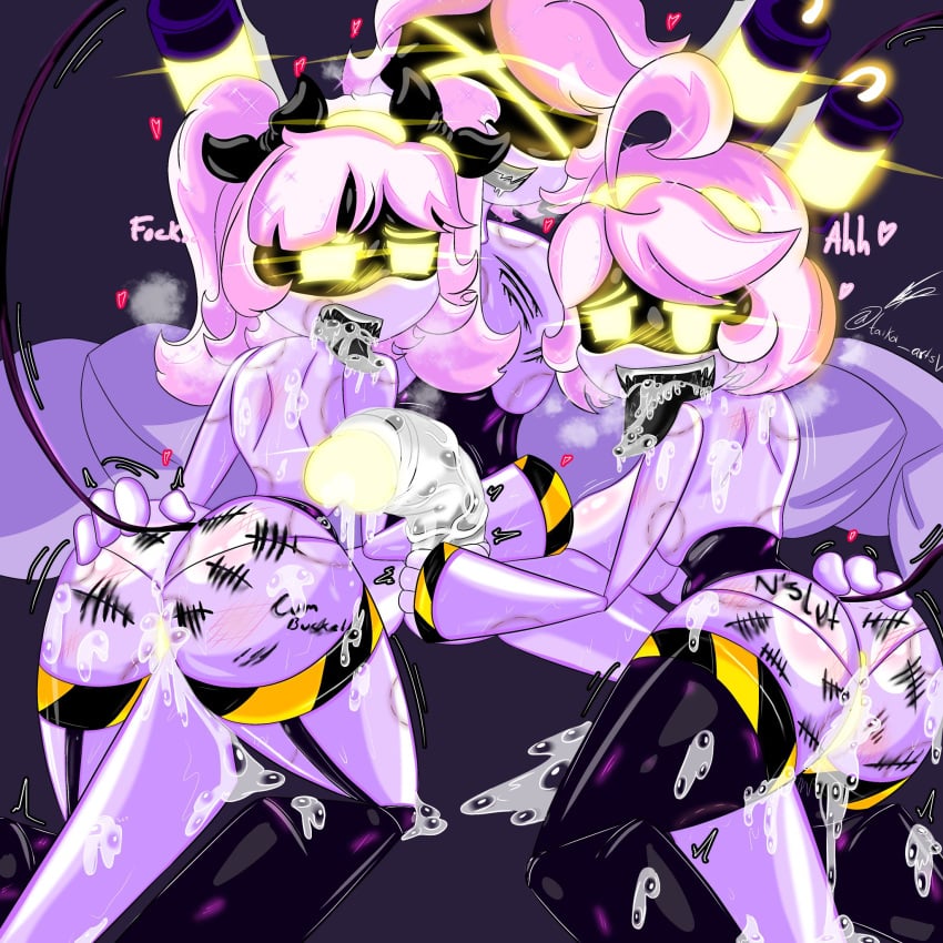 Murder drones rule 34 [part 73]