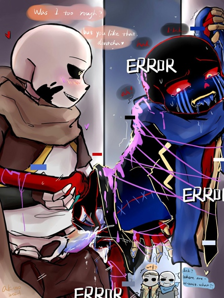 Ink sans getting fucked