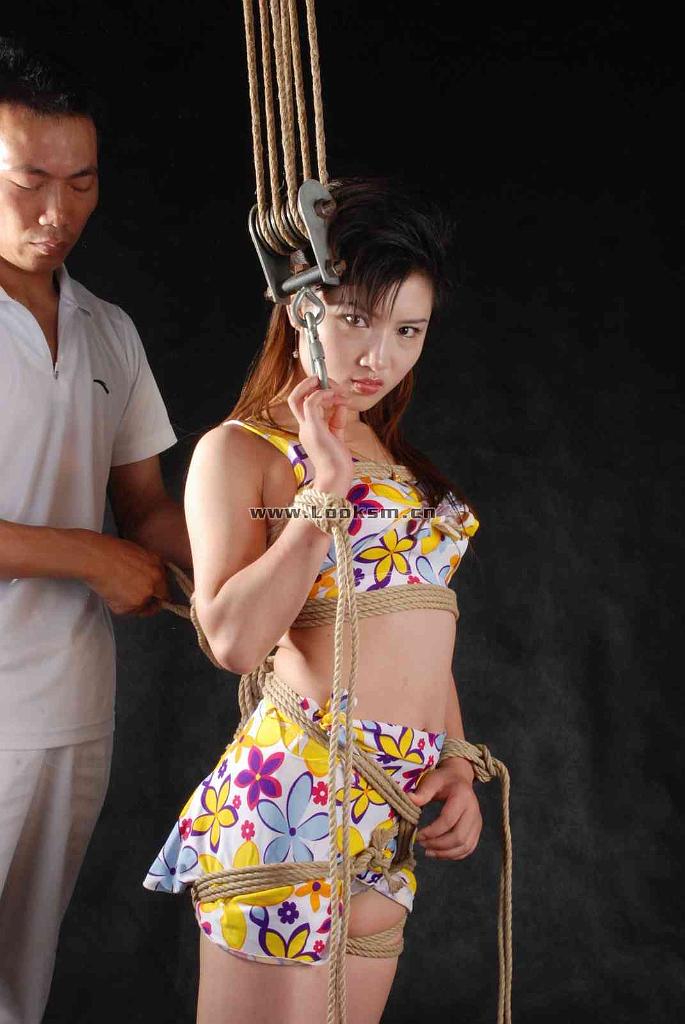 Chinese Rope Model 337