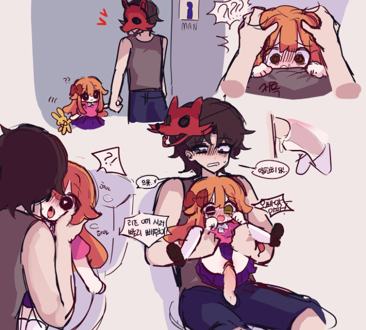 Michael x Elizabeth