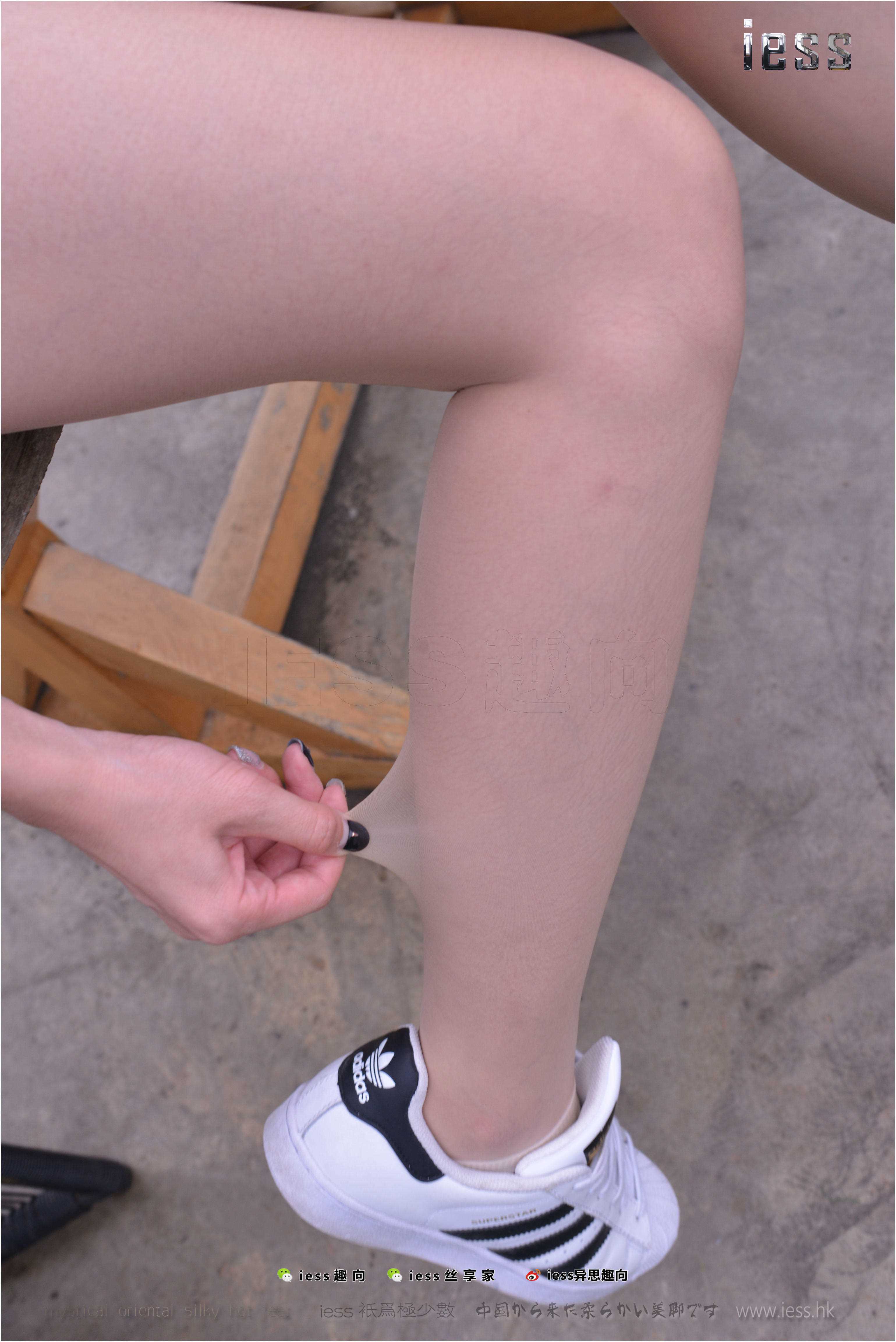 China Beauty Legs and feet 272
