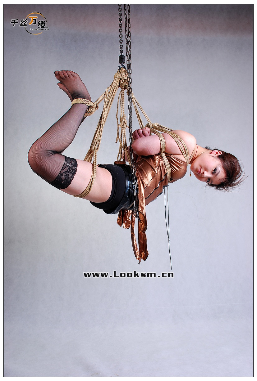 Chinese Rope Model 194