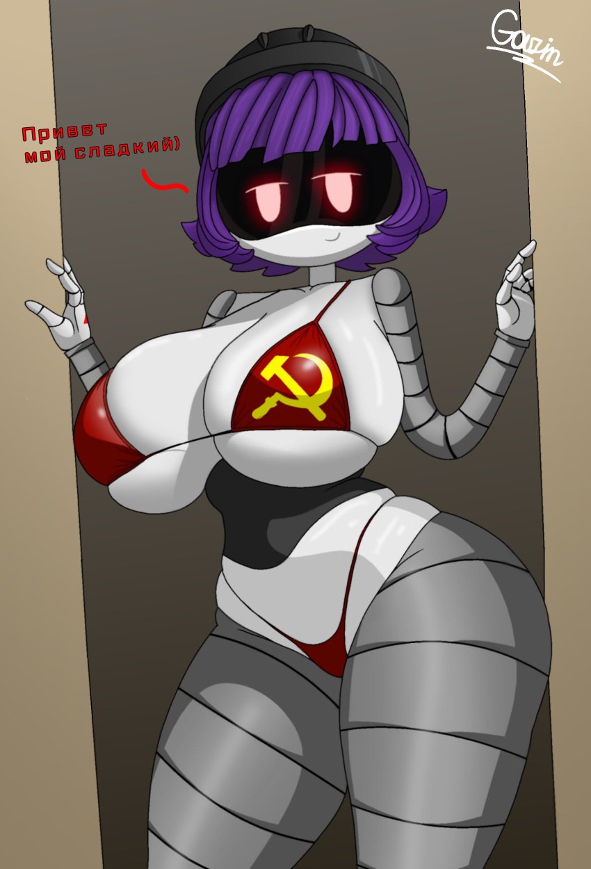 Murder drones rule 34 [part 73]