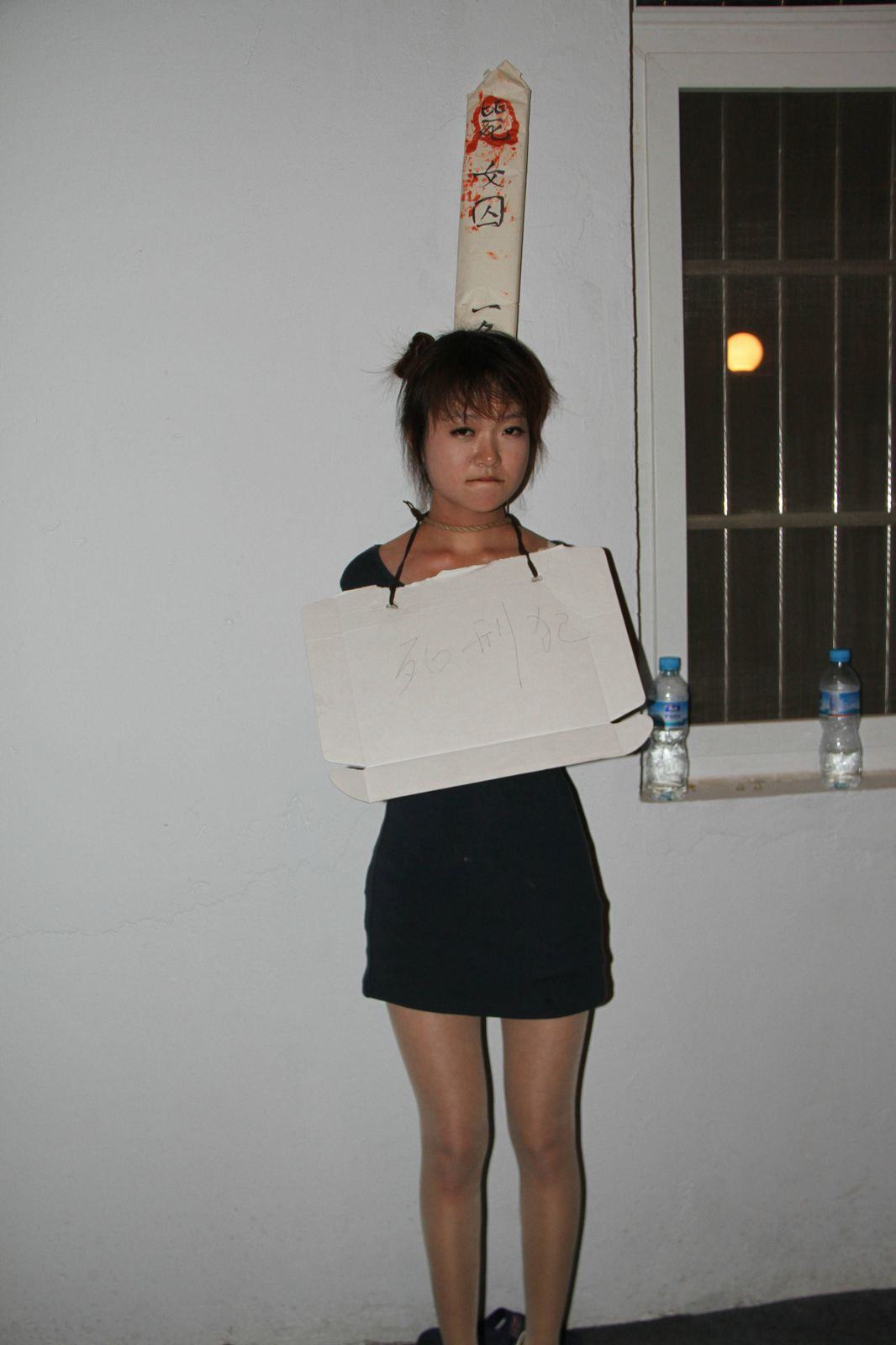 Chinese Slave Girl Training Camp 12
