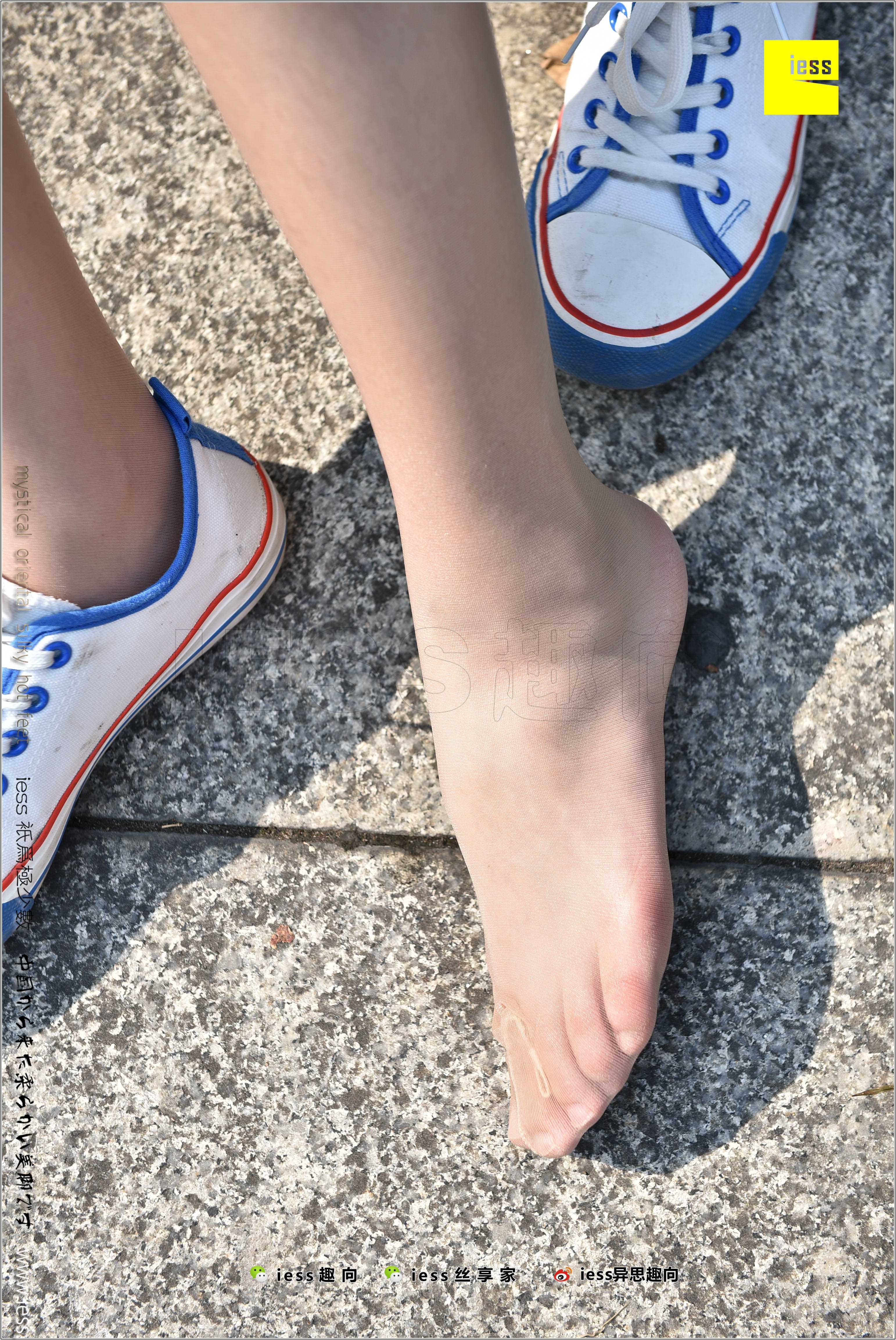 China Beauty Legs and feet 281