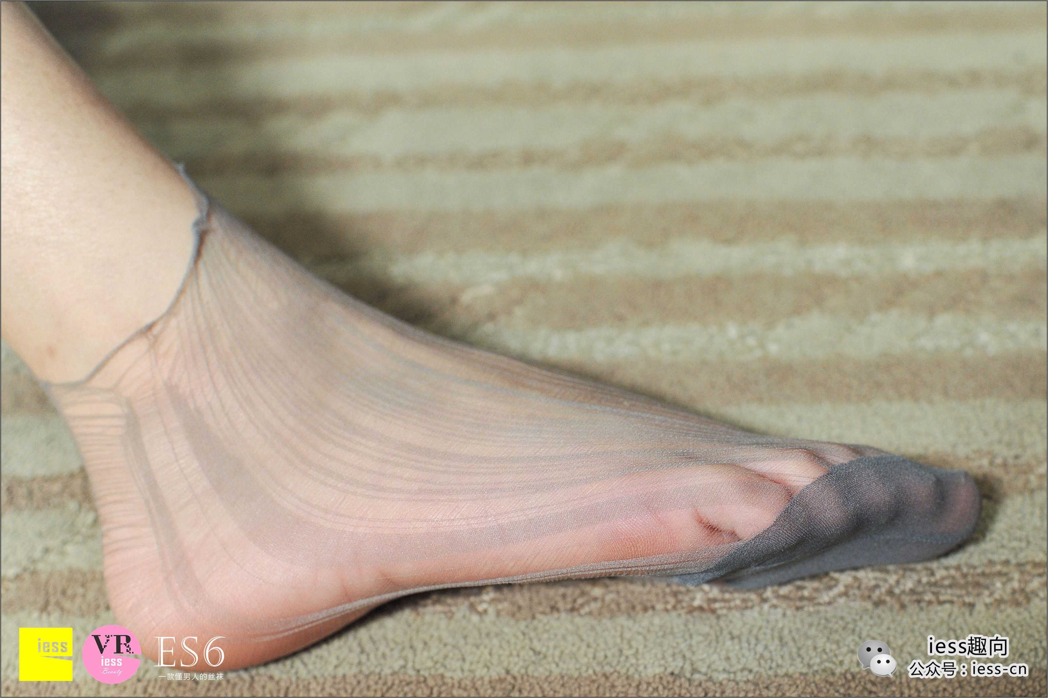 China Beauty Legs and feet 118
