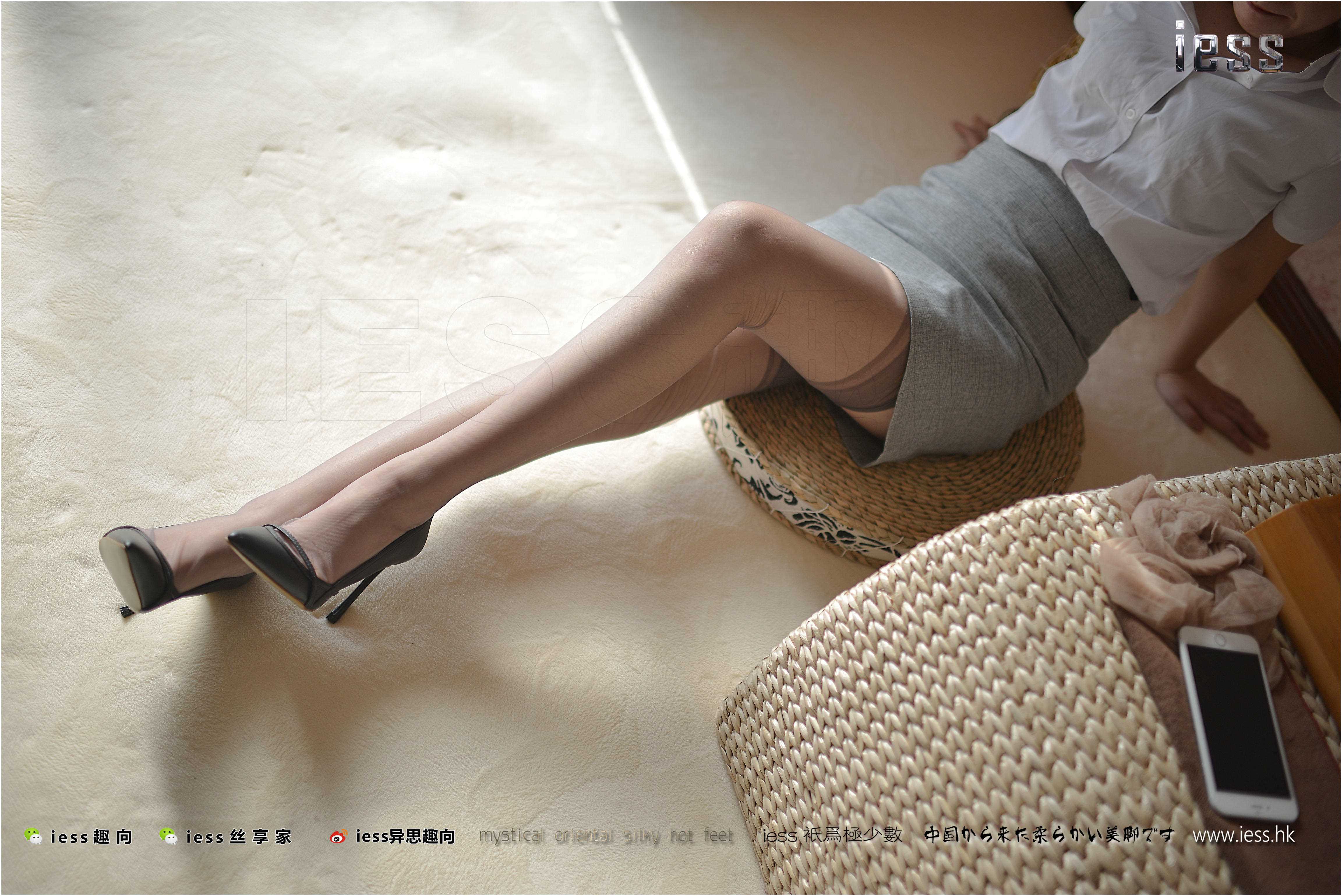China Beauty Legs and feet 267