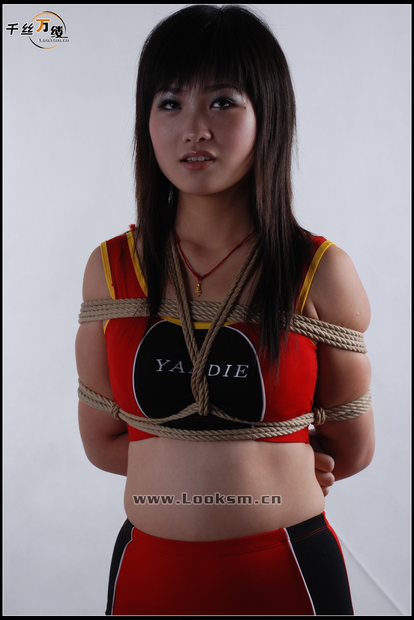 Chinese Rope Model 44