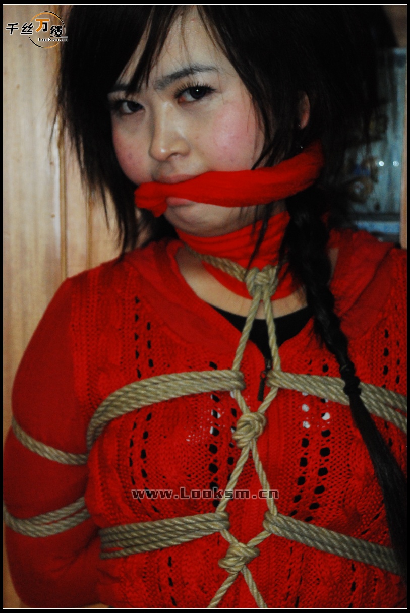 Chinese Rope Model 145