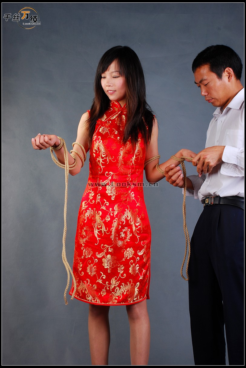 Chinese Rope Model 234