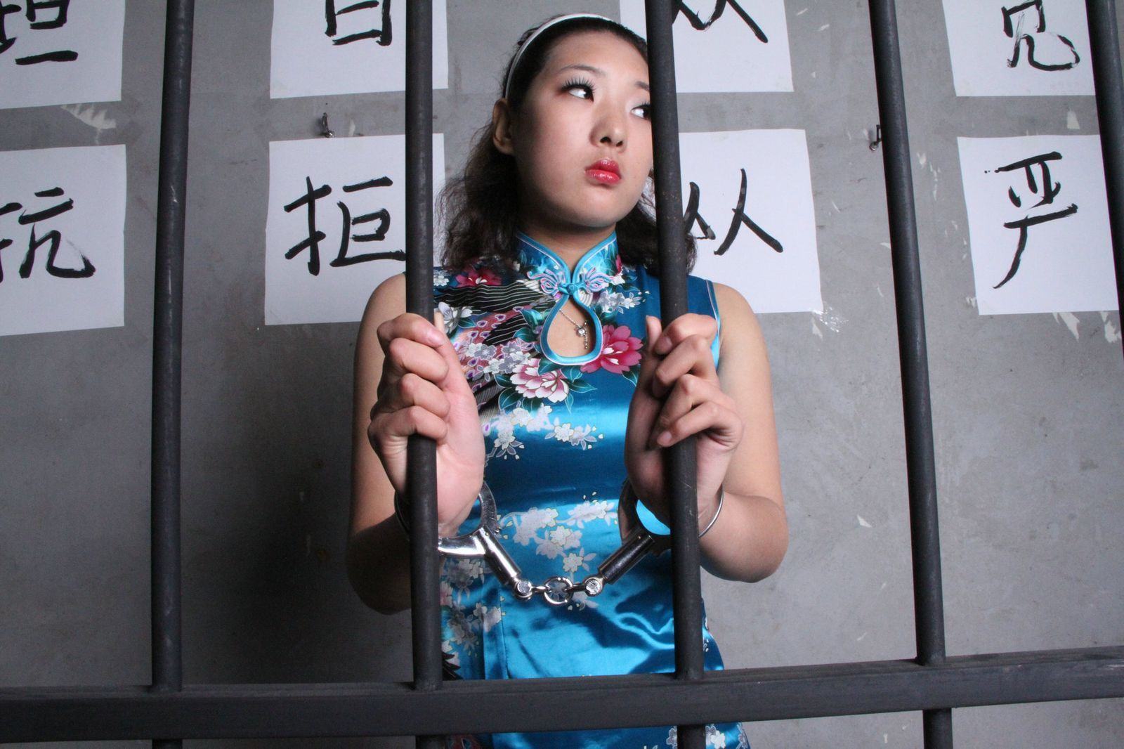 Chinese Slave Girl Training Camp 117