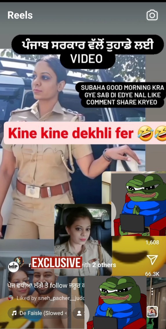 Police officer IG Aayushi leaked nude photos