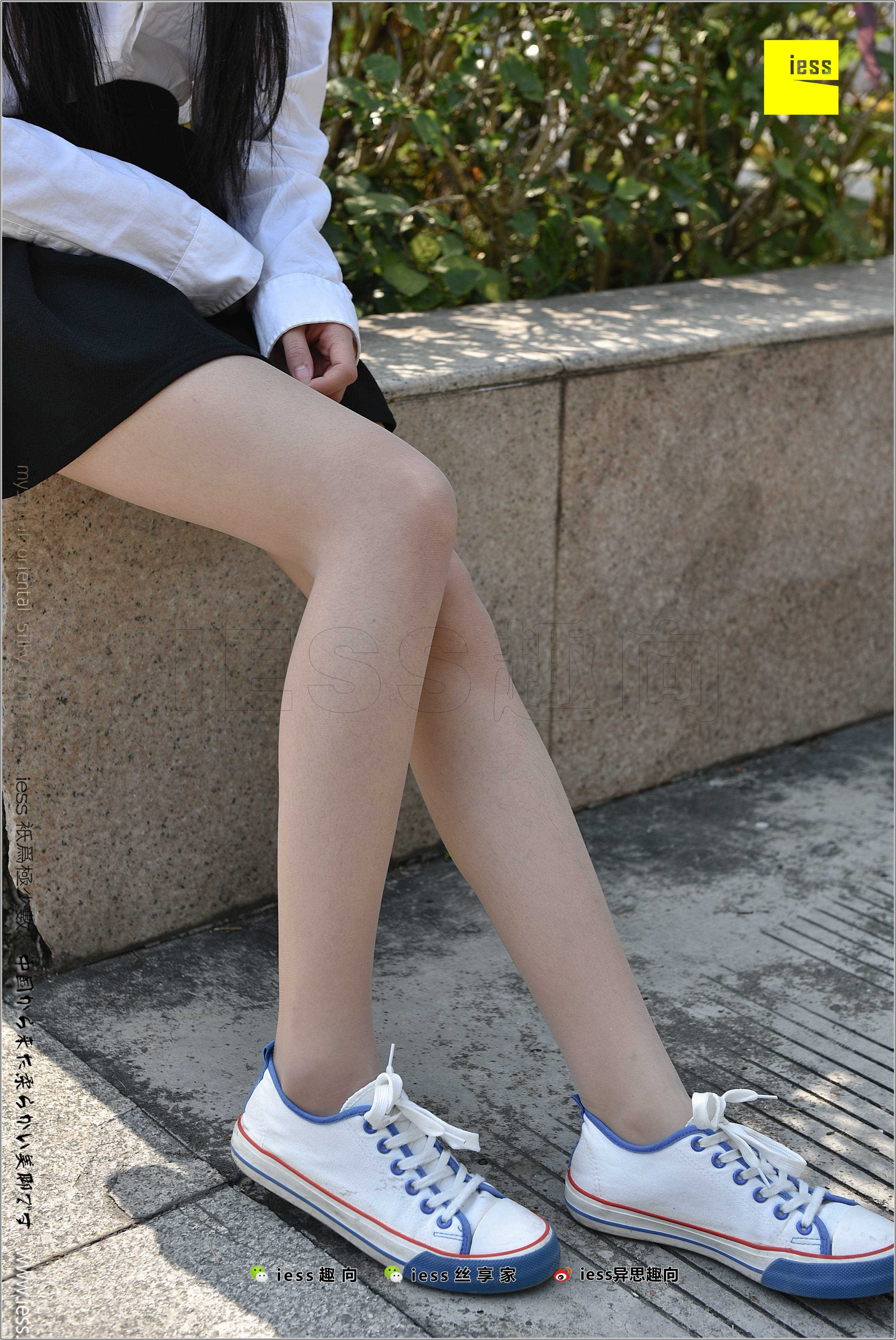 China Beauty Legs and feet 281