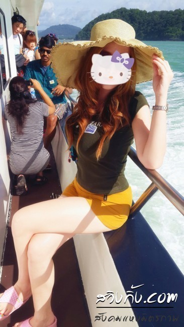 Asian Cutie With A Tiny Lil Booty