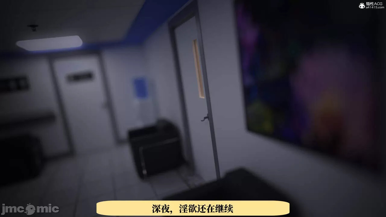 Dr. Shum's pornographic photo scandal 2