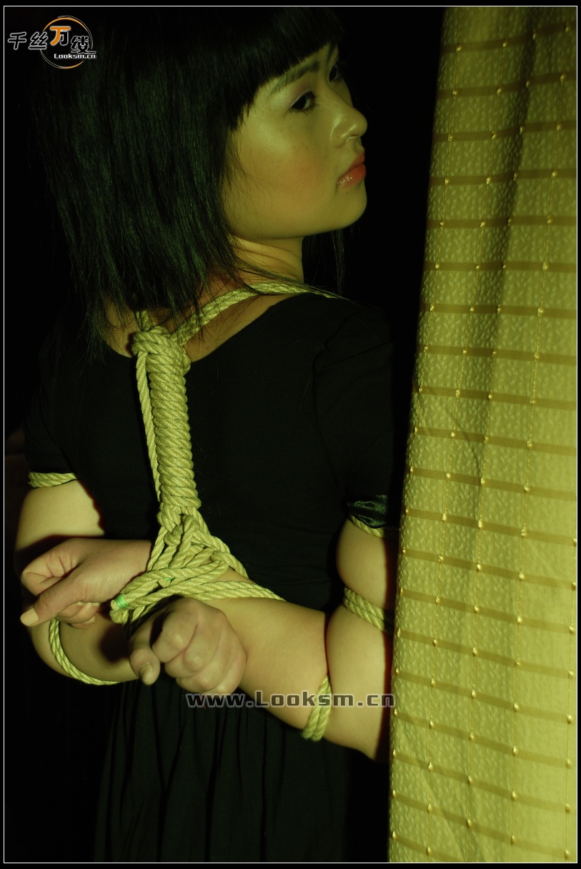 Chinese Rope Model 22