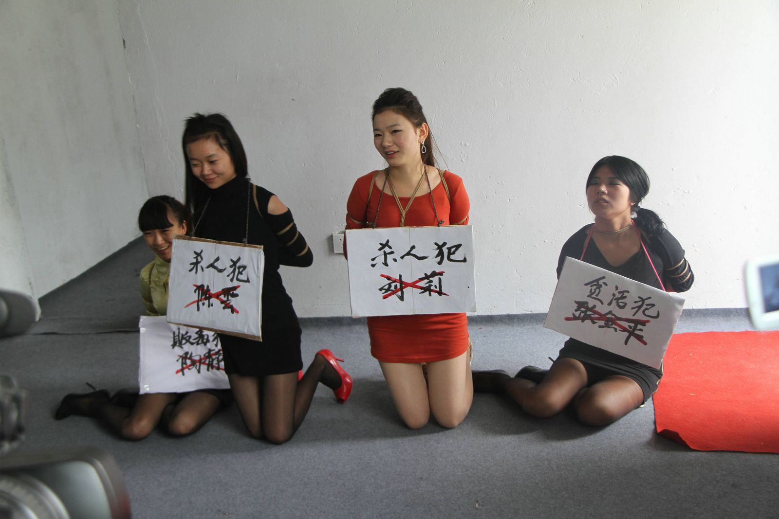 Chinese Slave Girl Training Camp 57
