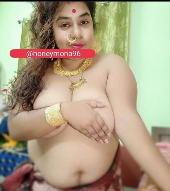 Bong boudi