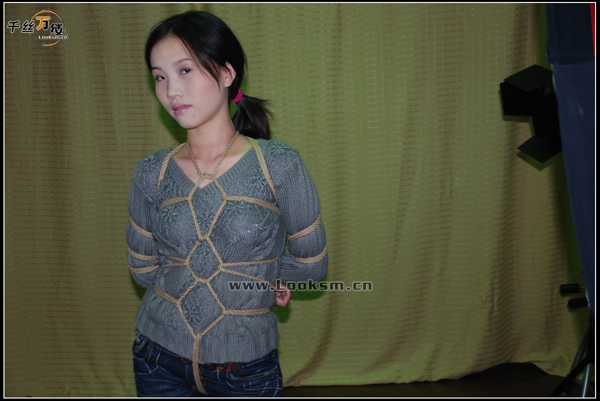 Chinese Rope Model 56