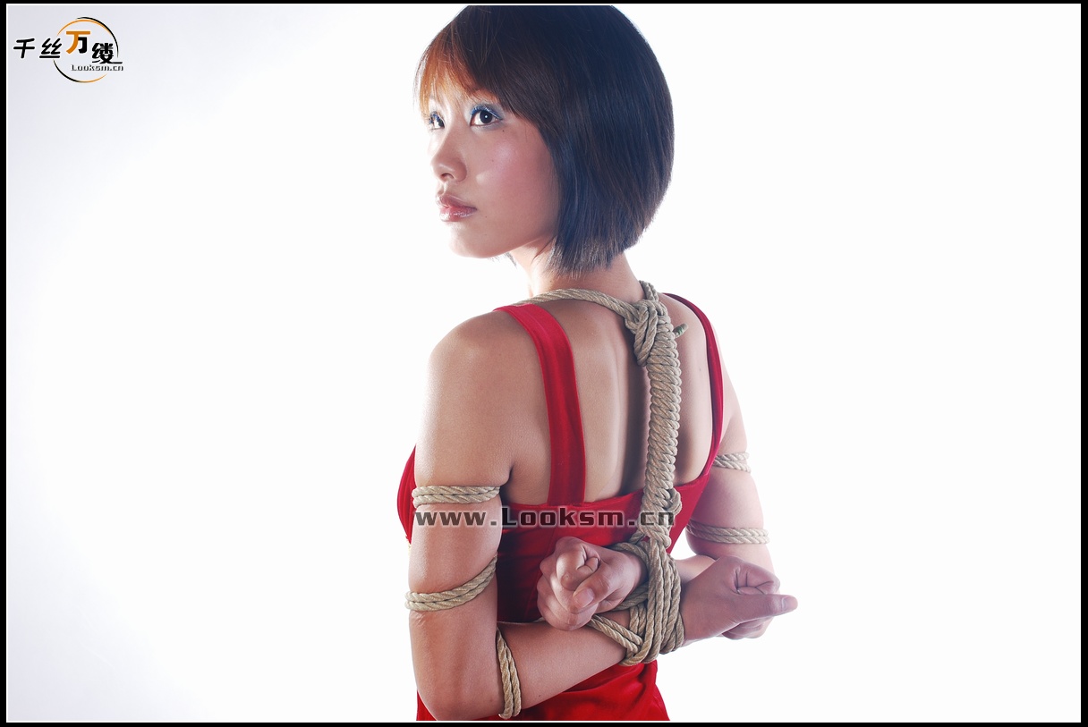 Chinese Rope Model 71