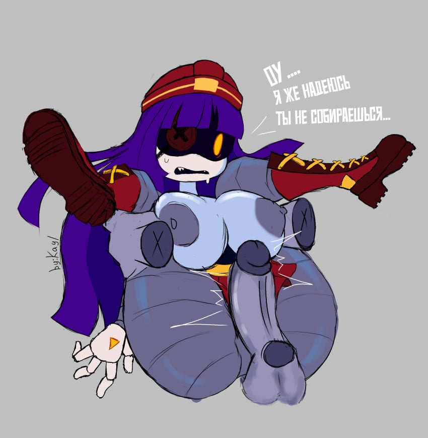 Murder drones rule 34 [part 73]