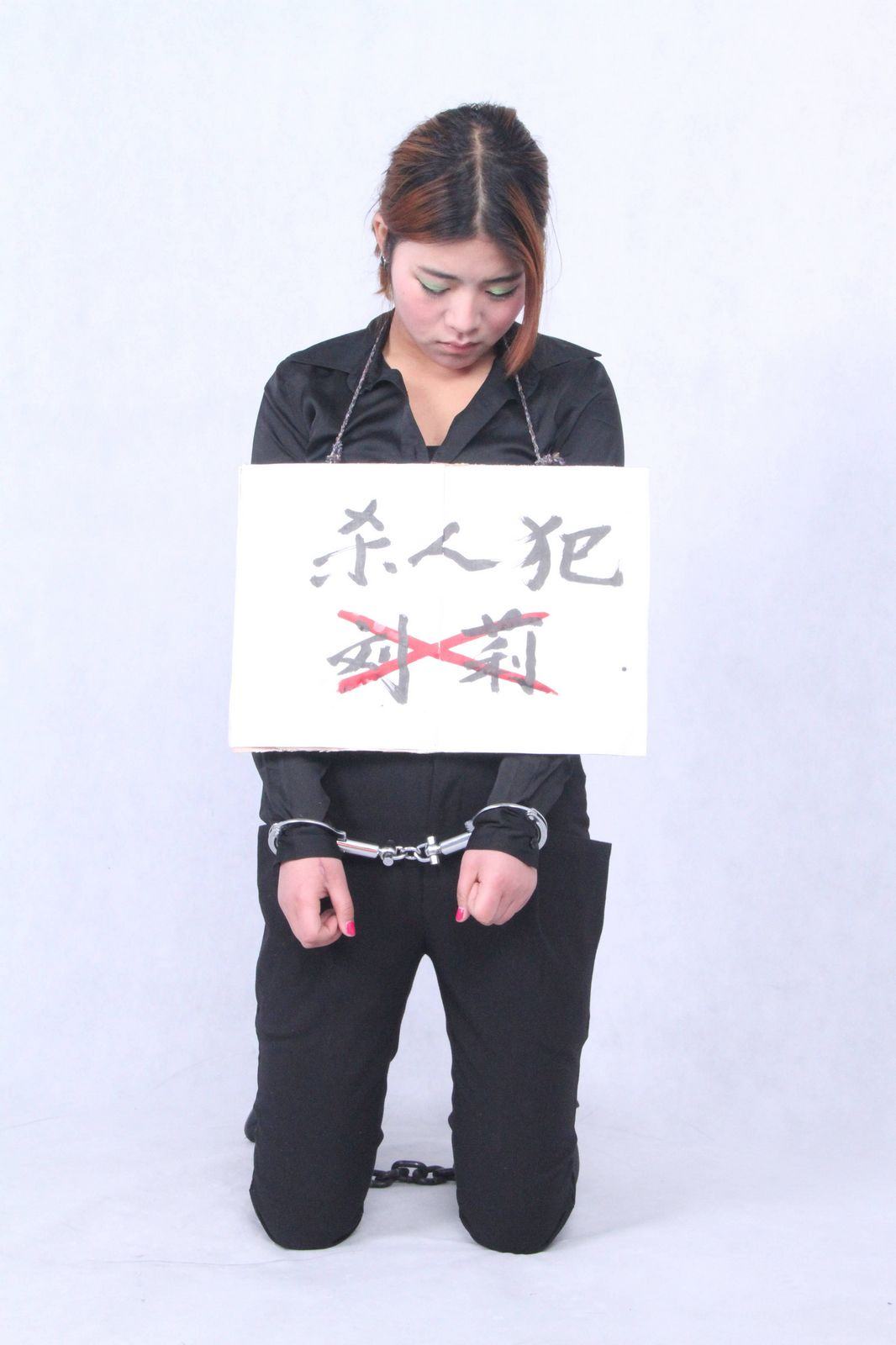 Chinese Slave Girl Training Camp 82